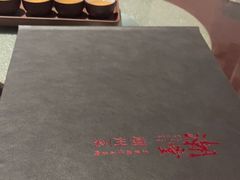 -潮堂(环球金融中心店)