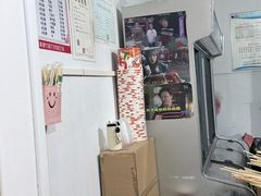 -胡仁根胡记炸炸炸