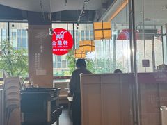 -金鼎轩(鸟巢北辰荟店)