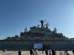 -泰达航母主题公园