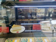 -大益茶庭(勐海会员中心店)