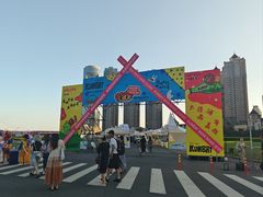 -星海广场