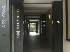 门面-% Arabica阿拉比卡咖啡(武康路店)