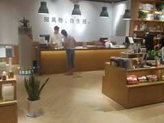 -G·SPACE(金鹰世界店)