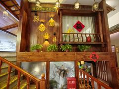 -福荣新中式餐厅