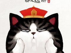 -泡泡玛特POPMART(赛格国际购物中心店)