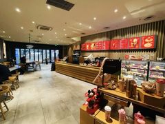 -星巴克(北京万科时代广场店)