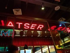 -丝恋丝娃娃(小河海纳店)