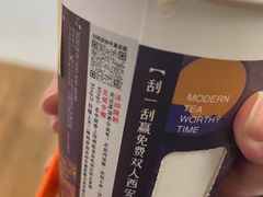 -茶话弄(北京五棵松万达店)