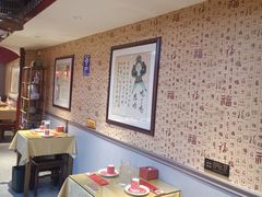 -大海碗·炸酱面·烤鸭·京菜(天坛店)