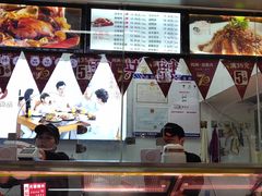 -阿满卤香鸡(新街口印象汇店)