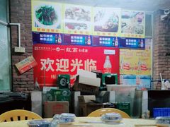 -长坦新鲜猪什夜宵广场