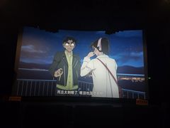 -金逸影城(中关村店)