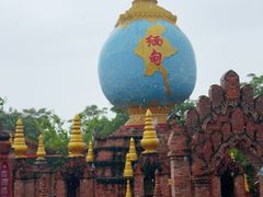-一寨两国风景区