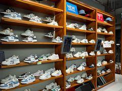 -五环Outlets(高新工厂店)