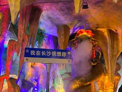 -黄兴南路步行商业街