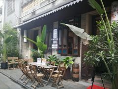 -归觅·西关小姐人文艺术馆(荔枝湾店)