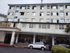 -印象泰和园(望丛西路店)