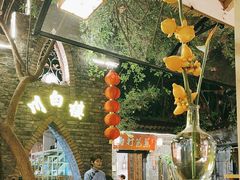 -香叶草中餐厅(川白楼店)