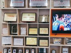 -艾克瑞特AI机器人·少儿编程·人工智能通识教育·STEAM教育(伟东校区)