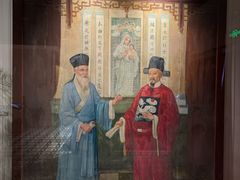 -土山湾博物馆