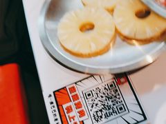 -南浦洞烤肉·新世界版(奥体店)