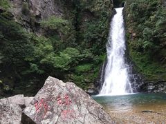 -井冈山风景名胜区
