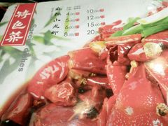 -麻辣港湾(京津公路店)