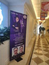 -昆明梦想医疗美容医院
