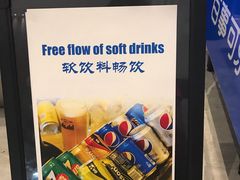 -新发展亚太JW万豪酒店·福苑咖啡厅