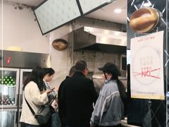 -石家包子(大学习巷店)
