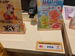 -麦当劳(药谷大道店)