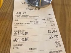 -HELLO 27 意面·沙拉·帕尼尼