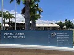 -珍珠港国家纪念馆