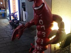 -黑色经典臭豆腐·湖南特产(坡子街特产局店)