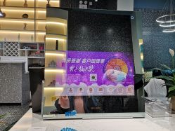 -丝语萱形象