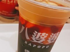 -八婆婆烧仙草(中山路店)