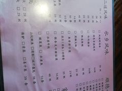 -凤厨顺德水乡凤味馆(大良锦龙路店)