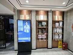 -北京派仕佳德动物医院·超导核磁·CT·神经科·骨科·内外科·急重症管理中心