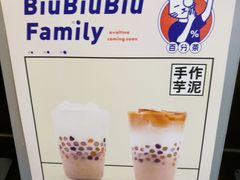 -百分茶(九洲新世界店)