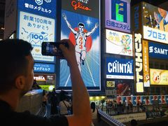-道顿堀