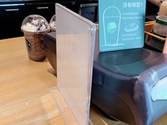 -星巴克(天津工华道智慧山店)