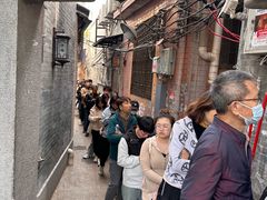 -凌记(泮塘路店)