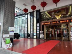 -披云徽府(繁华大道店)