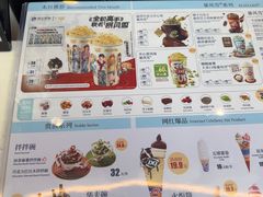 -DQ·蛋糕·冰淇淋(阜盛道店)