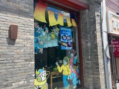 -护国寺小吃(东四店)