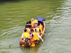 -天河潭旅游度假区