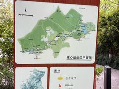 -杭州半山国家森林公园
