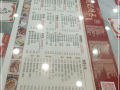 -赵记传承·中国甜品(福州总店)