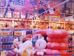 -麦德龙(浦东店)
